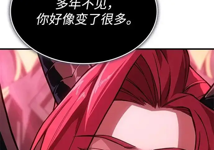 《以王之力重生》第135话图225