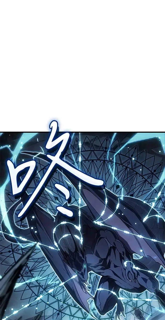 《以王之力重生》第135话图272