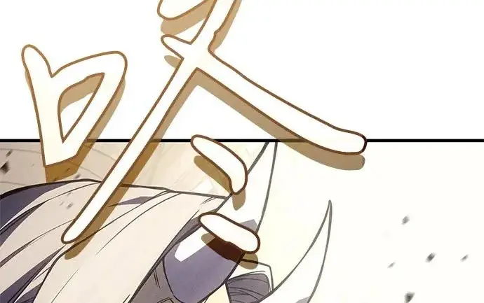 《以王之力重生》第135话图35