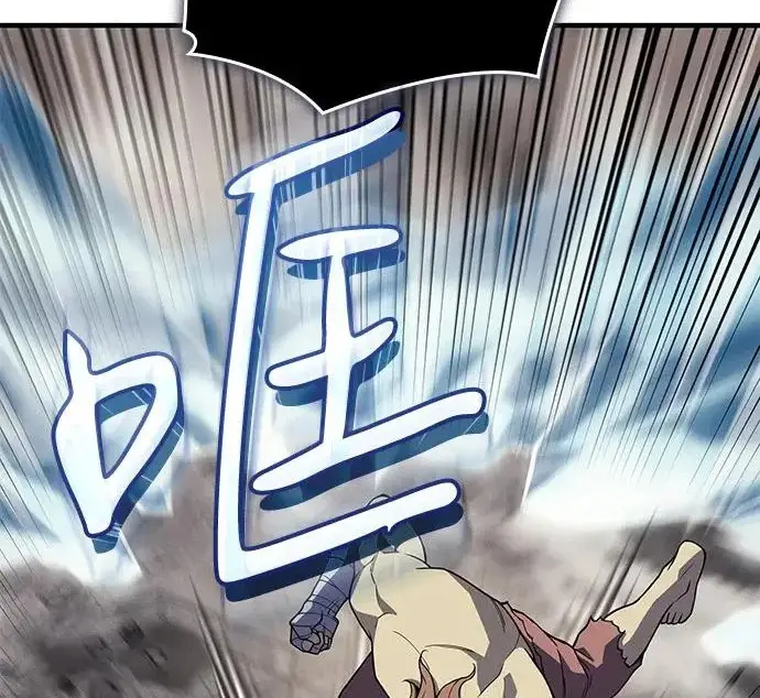 《以王之力重生》第135话图53
