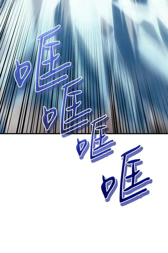 《以王之力重生》第135话图55