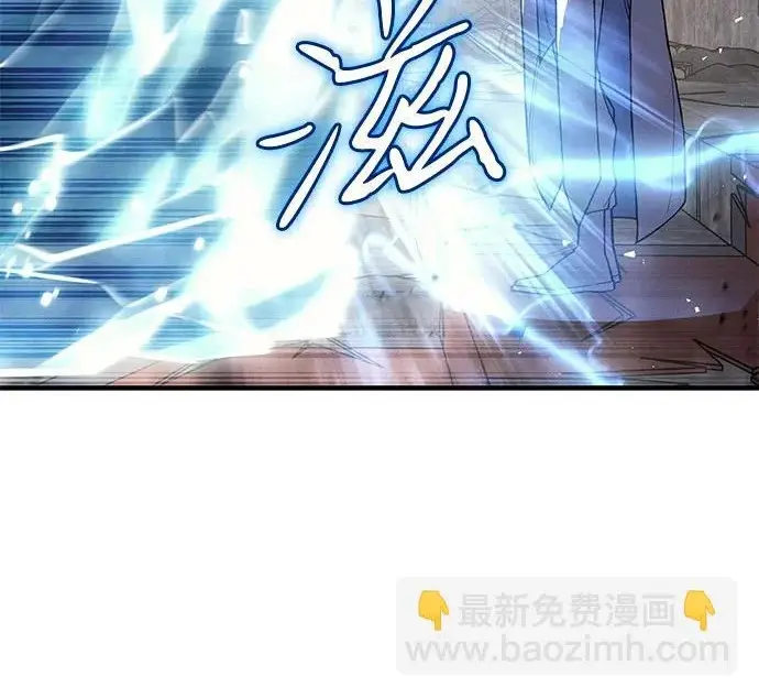 《以王之力重生》第135话图58