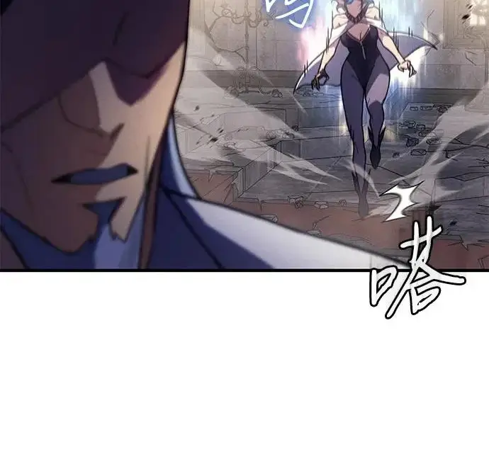《以王之力重生》第135话图7