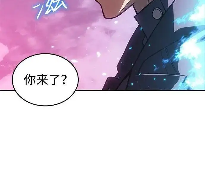 《以王之力重生》第136话图85