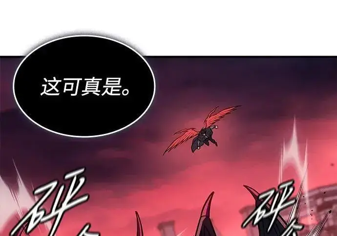 《以王之力重生》第140话图150