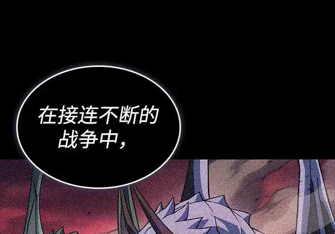 《以王之力重生》第140话图187