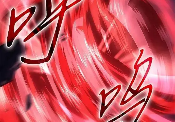 《以王之力重生》第140话图232