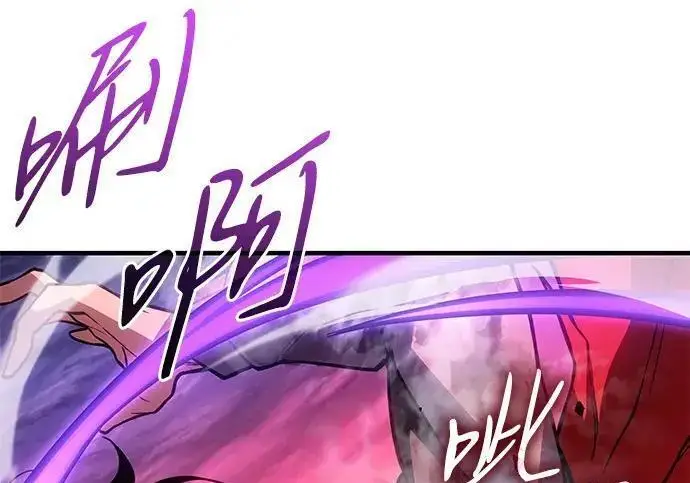 《以王之力重生》第140话图46