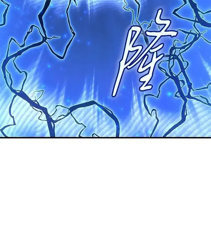 《以王之力重生》第140话图72