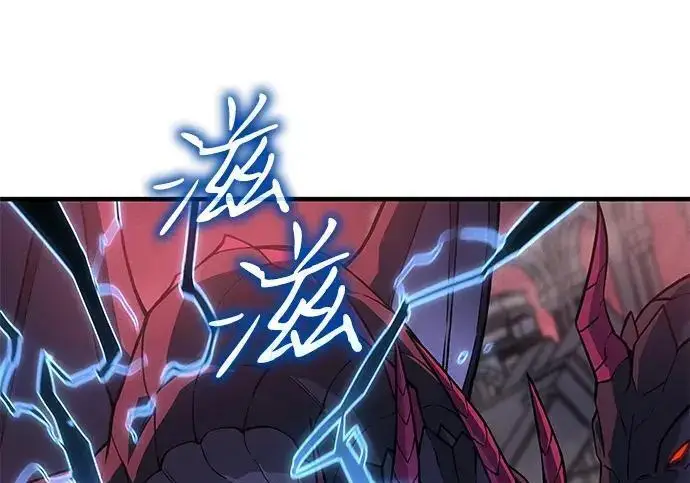《以王之力重生》第141话图131