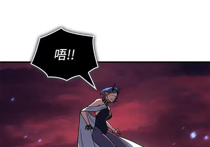 《以王之力重生》第141话图135
