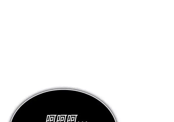 《以王之力重生》第141话图161