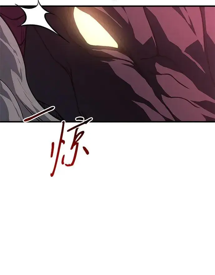 《以王之力重生》第141话图167