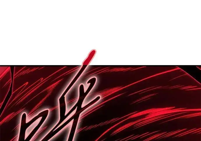 《以王之力重生》第141话图197