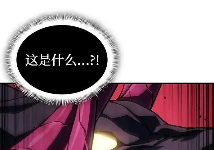 《以王之力重生》第141话图210