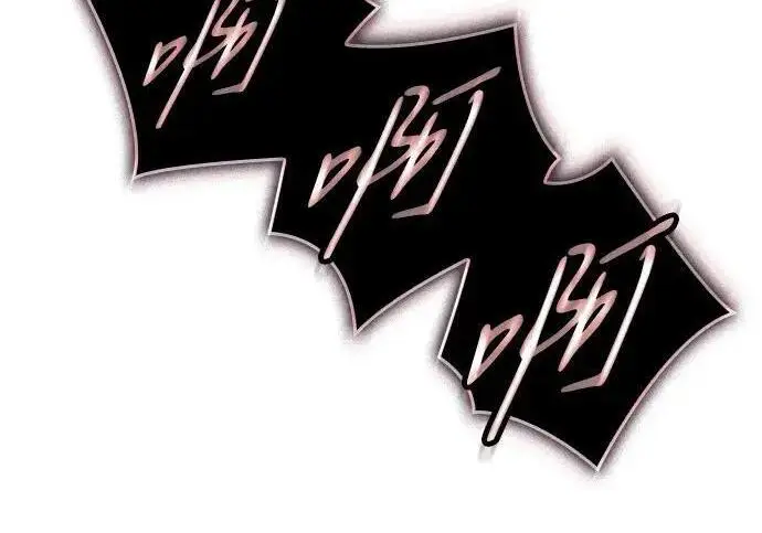 《以王之力重生》第141话图237