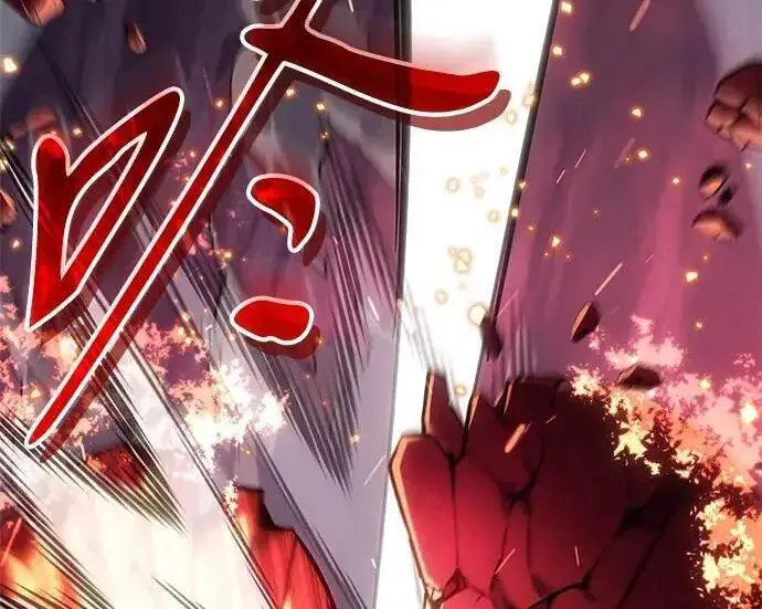 《以王之力重生》第141话图251