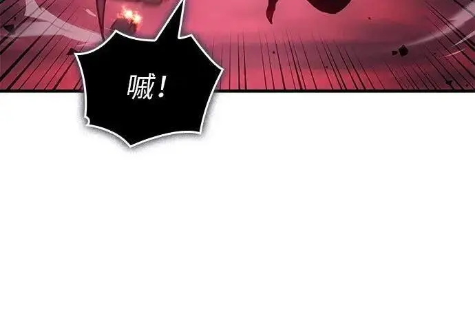 《以王之力重生》第141话图266