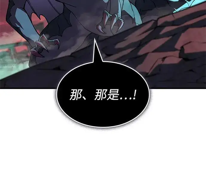 《以王之力重生》第141话图74