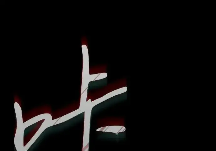 《以王之力重生》第146话图160