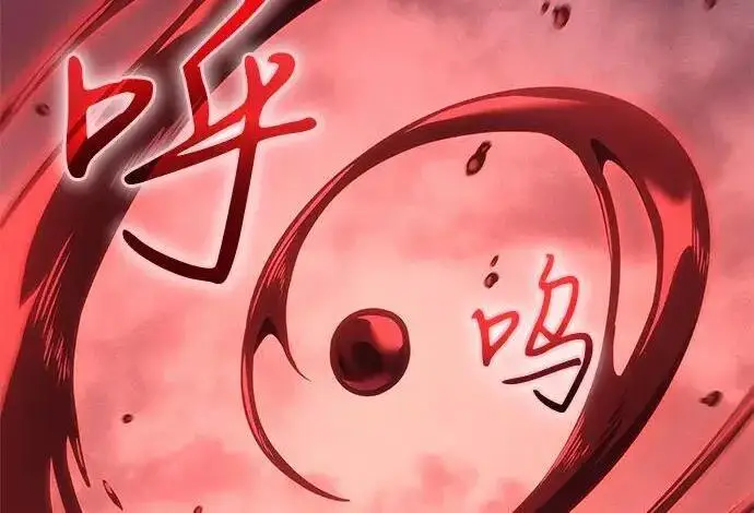 《以王之力重生》第146话图234