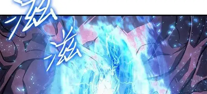 《以王之力重生》第147话图115