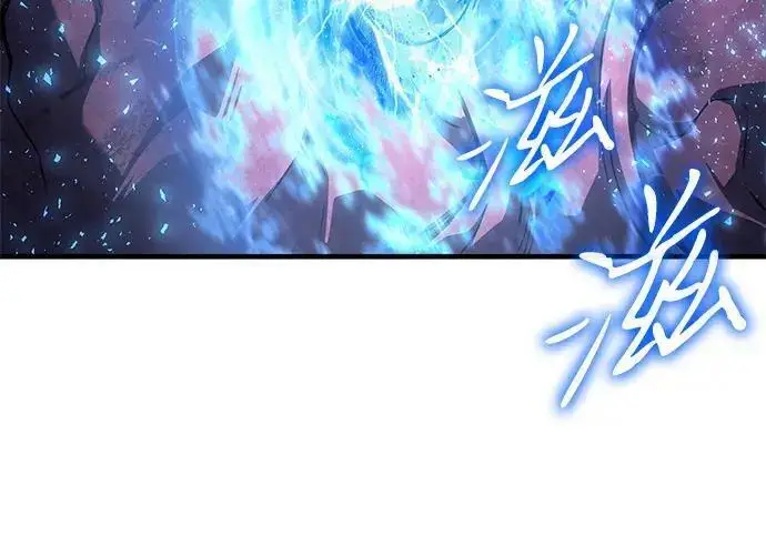 《以王之力重生》第147话图116