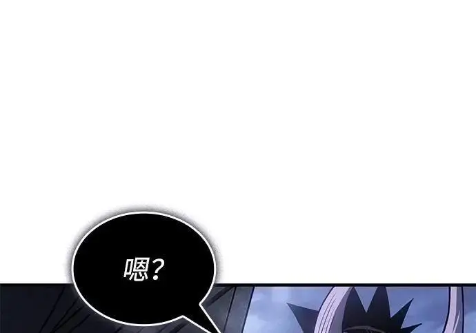 《以王之力重生》第147话图125