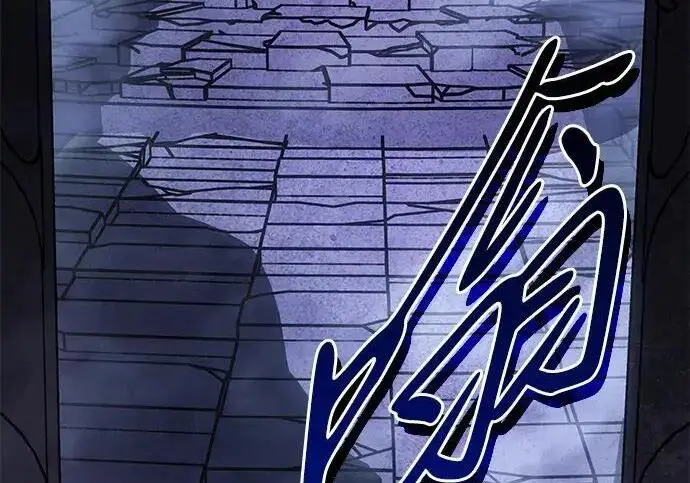 《以王之力重生》第147话图131
