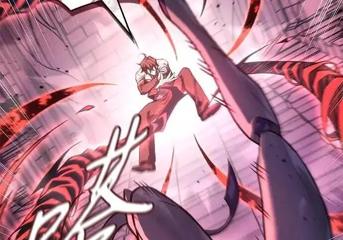 《以王之力重生》第147话图168