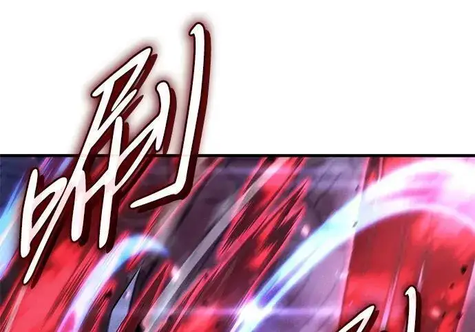 《以王之力重生》第147话图175