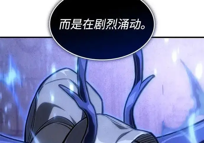 《以王之力重生》第147话图212