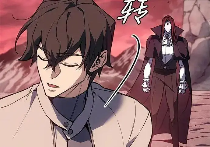 《以王之力重生》第147话图22