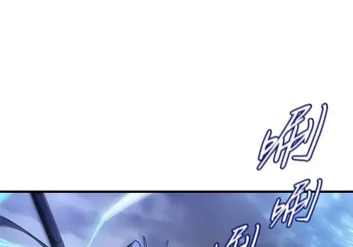 《以王之力重生》第147话图236