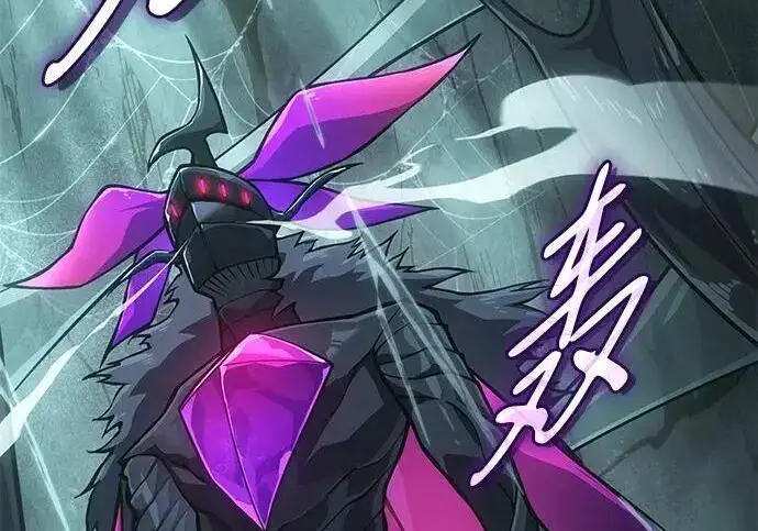 《以王之力重生》第147话图272