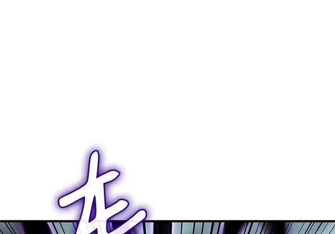 《以王之力重生》第148话图189