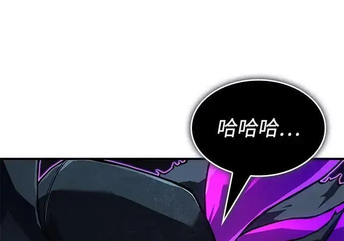 《以王之力重生》第148话图31