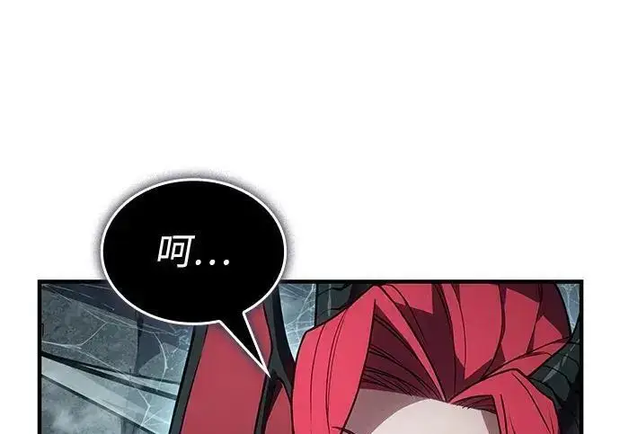 《以王之力重生》第148话图48