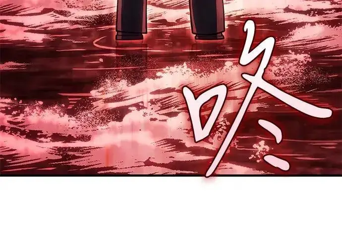 《以王之力重生》第149话图189
