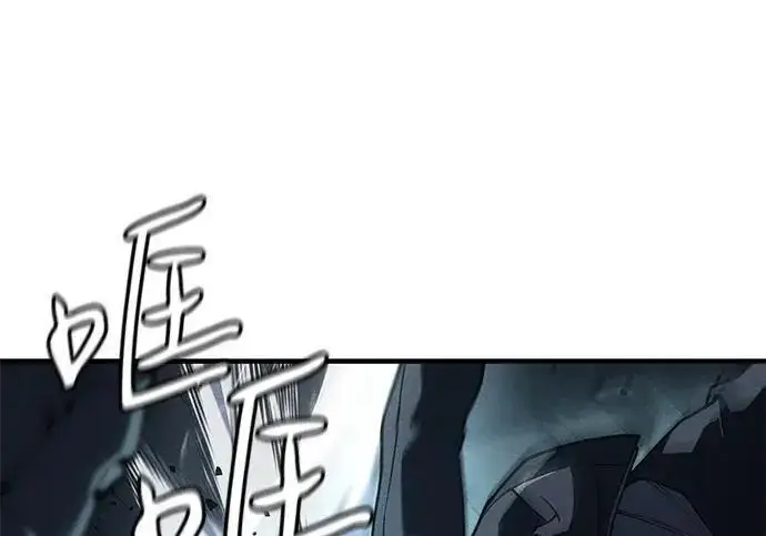 《以王之力重生》第149话图210