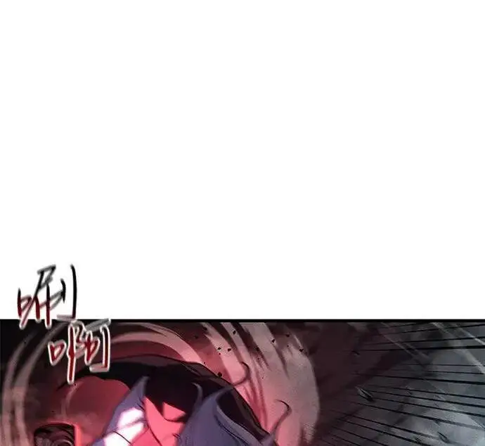 《以王之力重生》第149话图250