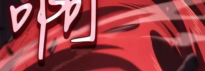 《以王之力重生》第149话图265