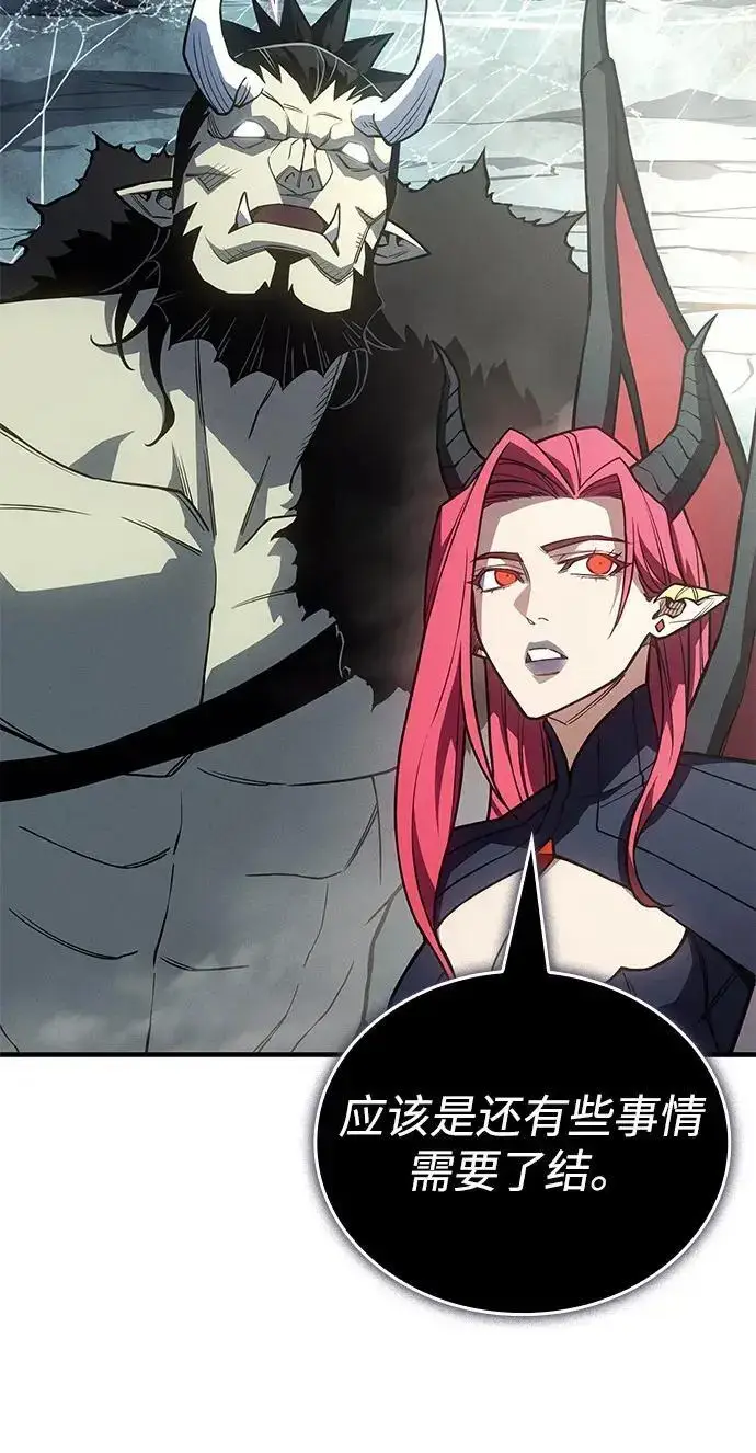 《以王之力重生》第150话图101