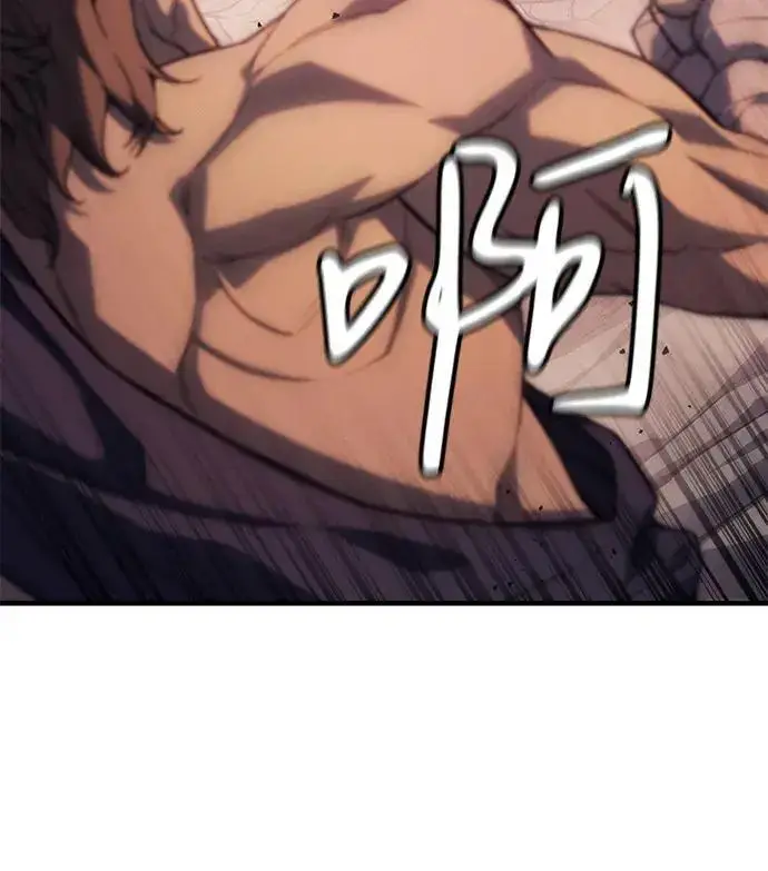 《以王之力重生》第150话图164