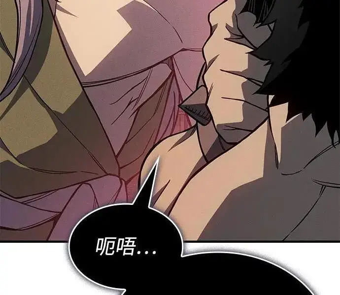 《以王之力重生》第150话图185