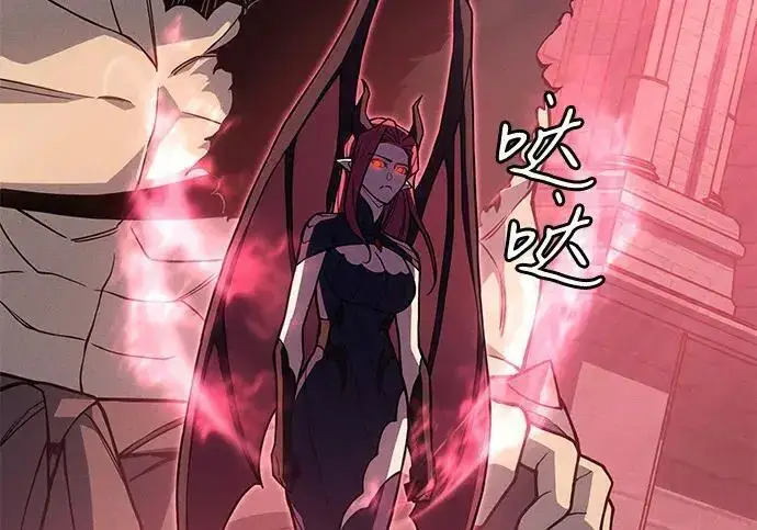 《以王之力重生》第150话图189