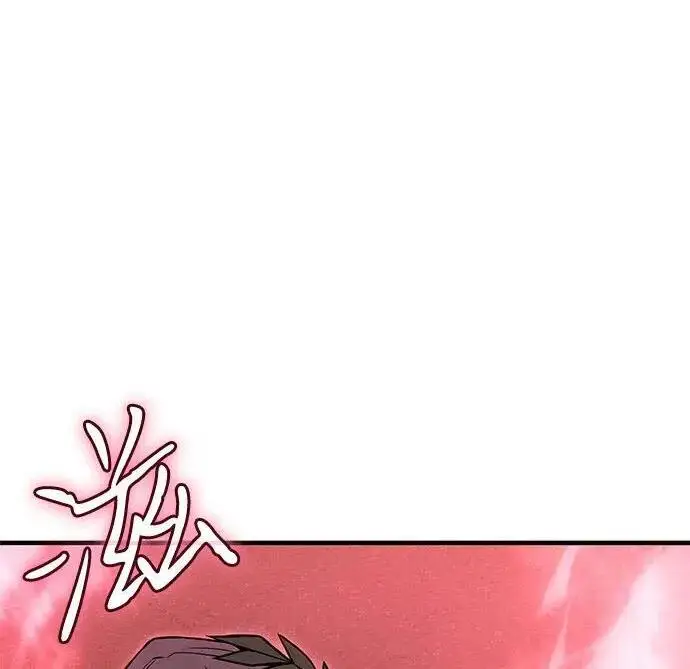 《以王之力重生》第150话图191