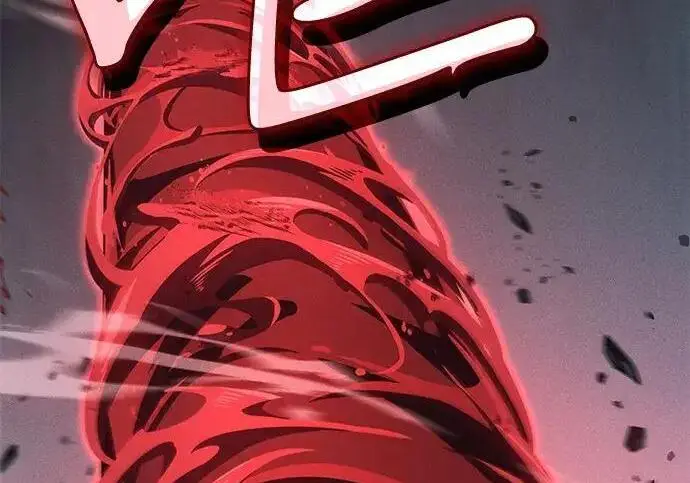 《以王之力重生》第150话图22