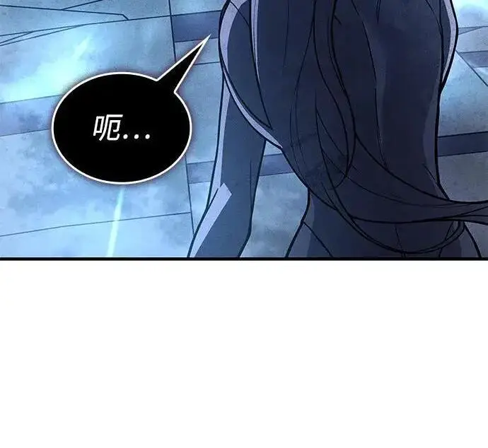 《以王之力重生》第150话图85