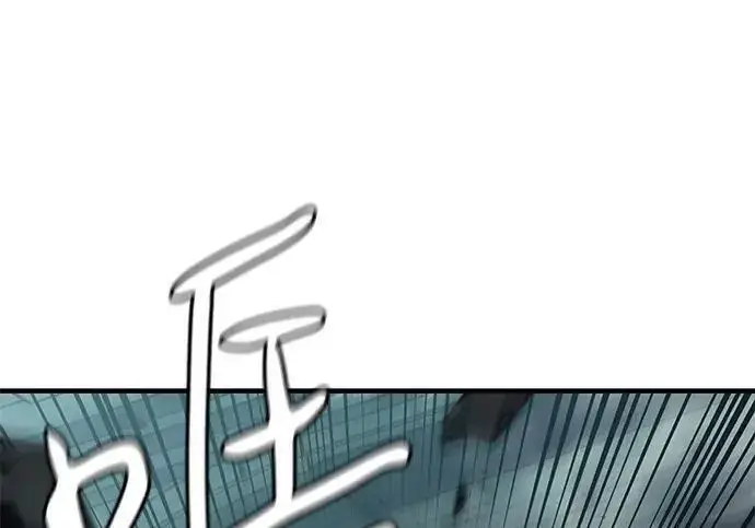 《以王之力重生》第150话图92